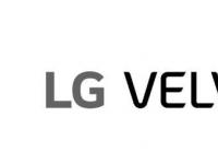 LG Velvet是该公司下一代5G智能手机的大胆新名称