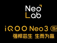 iQOO Neo3 5G获得600000的AnTuTu得分 并将具有144Hz的屏幕