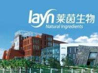 桂林莱茵生物科技股份有限公司净利润为0.87亿元 同比增长25.19%