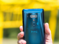 据报道HTC Desire 20 Pro正在开发中并出现在GeekBench上