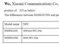 Redmi 10X获得印度BIS认证而Redmi Note 9出现在FCC数据库中