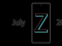 据爆料称OnePlus Z可能会在7月推出