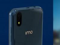 IMO Q2 Plus即将面市这是一款配备4G和4英寸屏幕的Android Go手机