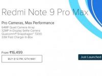 Redmi Note 9 Pro Max将于5月12日在印度开始销售