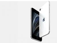 苹果新款iPhone SE将会很快在印度电子商务平台Flipkart上市