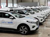 浙江大华技术股份有限公司正式加入百度Apollo智能交通生态