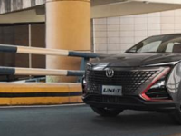 长安汽车全新产品UNI-T将于5月20日开启全球预售