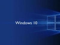 Windows已经承诺可以在本月底之前启动兼容计算机的更新