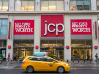 JCPenney的第11章计划中包括关闭商店