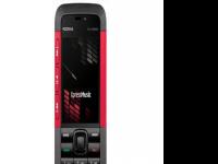 HMD Global终于向印度市场推出了Nokia 5310直板机