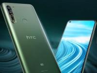HTC可能推出一款名叫HTC U20 5G的手机