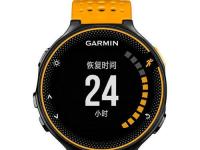 Garmin功能丰富的Forerunner 235 GPS手表在亚马逊上仅售140美元