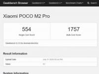 PocoIndia将于7月7日发布M2 Pro 预计将在印度的Flipkart上独家销售