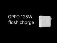 Oppo的125W Flash Charge将智能手机的充电时间缩短至20分钟
