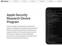苹果计划为安全研究人员提供特殊的开发版iPhone