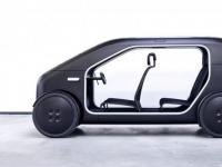 Biomega EV展示了未来的电动汽车