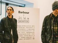 传统时尚品牌Barbour提升了现场识别能力以增加电子商务收入