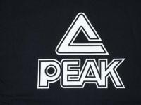 AO与Peak合作采用其AI系统来增强客户体验