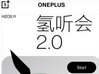 OnePlus将于8月10日推出Hydrogen OS 11