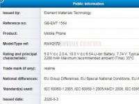 Realme RMX2170通过65W充电认证