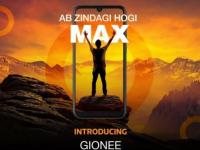 Gionee Max将于8月25日抵达 将配备大型电池价格低于INR6,000