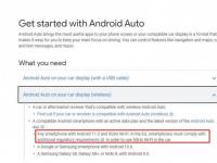 Android Auto无线可用性将随着Android 11大大扩展