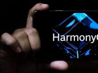 华为会尽快推出具有Harmony OS的智能手机吗