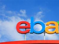 eBay今天宣布将今年的商业奖的报名时间延长两个星期