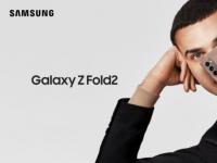 查看三星的Galaxy Z Fold2官方介绍视频和照片