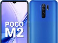 小米公司宣布了其精简版本的Poco M2