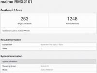 Realme C17与Snapdragon 460一起出现在Geekbench上
