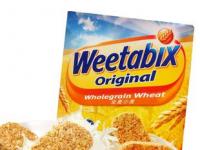 Weetabix食品公司今天宣布支持Marcus Rashford的儿童食品贫困工作组