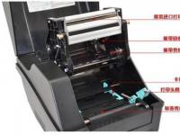介绍安装打印机驱动出现126错误的解决方法