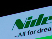 Nidec与吉利和广汽汽车达成供应协议