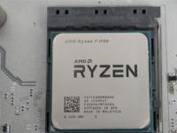 新型AMD Ryzen 7 5800X的基准泄漏
