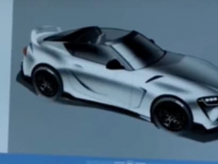 丰田GR Supra Sport顶级版概念车获得targa车顶