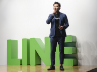 LINE Byte将引入新功能AI Phone Application