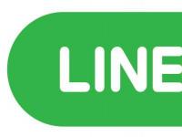 LINE Pay和LINE Financial获得2020年优秀设计奖