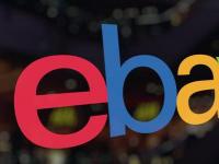 eBay敦促品牌商跳出思维框框以创造贯穿黑色星期五的切入点