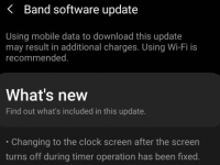 三星Galaxy Fit 2收到了错误修复和功能改进的更新