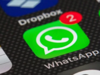 WhatsApp现在将允许用户为正常和黑暗模式设置单独的墙纸