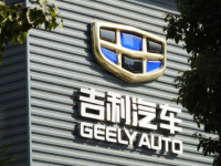 吉利与富士康结成伙伴关系为其他汽车制造商生产汽车
