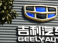 吉利通过名为Zeekr的高级电动汽车新品牌瞄准特斯拉