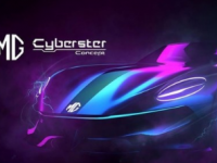 MG发布了Cyber​​ster电动概念超级跑车的内部图片