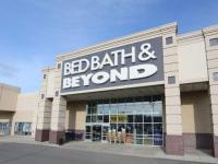 Bed Bath＆Beyond Bolsters执行团队将支持数字创新