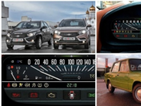 CMGAISD准备开始销售Lada XRAY车型的程式化虚拟仪表板