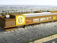 韩国最大的连锁超市运营商Emart即将离开越南