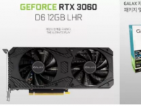 Galax的GeForce RTX 3060 LHR上市价格将近$1000