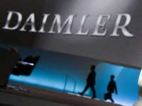中国汽车制造商长城汽车正在考虑收购戴姆勒在巴西的一家工厂