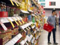 食品价格上涨推动英国通胀升至三年来最高点